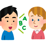 錦戸亮はなぜ英語が上手いのか?ペラペラな英語力にはハルカが関係!?