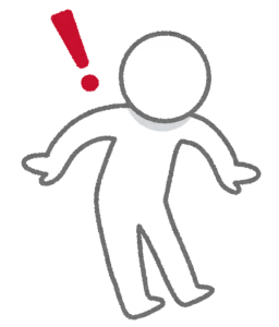 星野源は身長をサバ読みして盛ってる！？実際はもっと低い！？