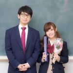 他校の人と付き合う方法9選!中学生・高校生必見!