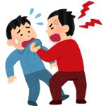 豊田イオンのゲーセン店員が暴れた理由や原因は?その後の処分は?