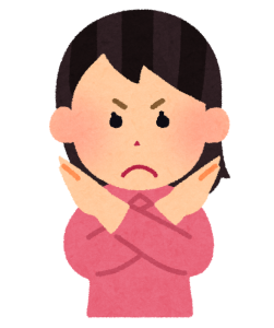 塾に行きたい時に親を説得する方法3つ！お金が無いと反対されたらこれ！