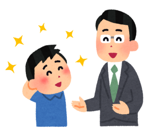 先生に好かれる方法5つ！中学生・高校生必見！