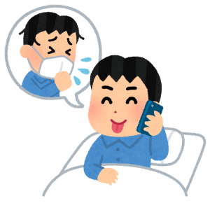 合宿を休む方法と理由11選！部活やサークルでも使える！