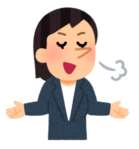 友達が自慢話ばかりでうざい・疲れる時の対処法4つ！