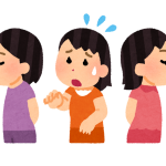 友達に避けられるようになった時の対処法4つ!