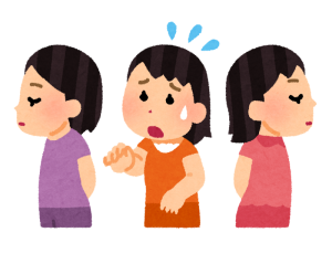 友達に避けられるようになった時の対処法4つ！