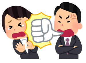 自分にだけ当たりが強い人の心理と対処法5つ！