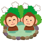 温泉の誘いの断り方3つ!友達や彼氏と行きたくない時はこれ!