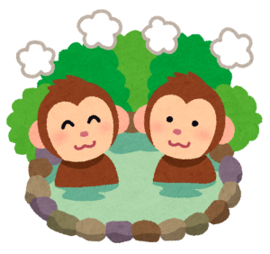 温泉の誘いの断り方3つ！友達や彼氏と行きたくない時はこれ！