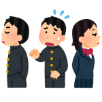 高校で友達ができない時の作り方や対処法6つ!学生必見!