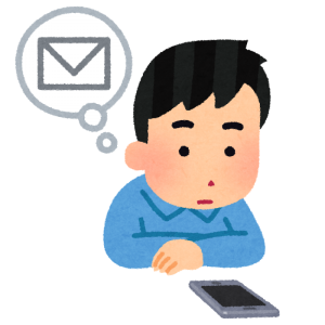 友達と遊ぶ約束したのに連絡がない時の対処法3つ！