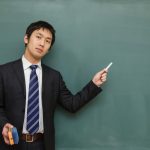 授業中に先生に当てられるのが怖い時の対処法4つ!