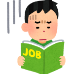 バイトを許してくれない親の説得方法6つ！反対される人必見！