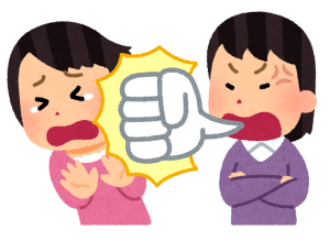 友達に悪口を言われたら？返し方や対処法5つ！中学生・高校生必見！