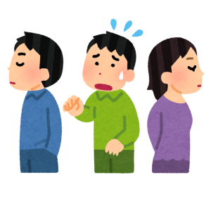 友達に無視されたときの対応や対処法4つ！中学生・高校生必見！