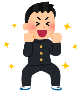 男子が女子に言われて嬉しい言葉8選！中学生・高校生必見！