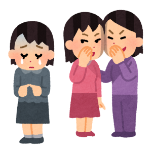 聞こえるように悪口や陰口を言う人の心理5つ！