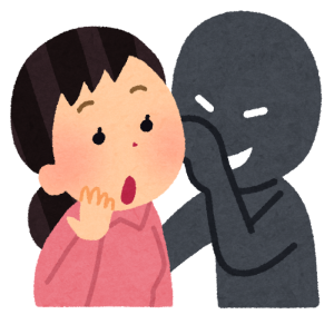 悪口を本人に伝える人の心理6つ！なぜあの人は告げ口するのか？