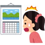 バイトのシフトを減らされる理由5つ!入れてもらえないのは一体なぜ?