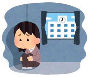 先生が嫌いで学校に行きたくないときの対処法5つ！