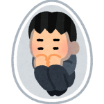 自分から誘わない友達の心理6つ!なぜあの人は誘ってこないのか?