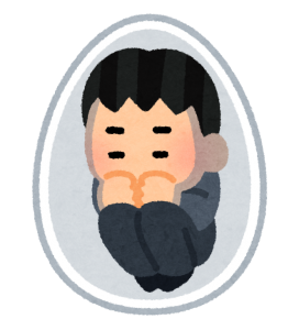 自分から誘わない友達の心理6つ！なぜあの人は誘ってこないのか？