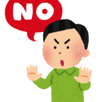 バイトのシフトの断り方や使える理由5つ!出たくないときはこれ!
