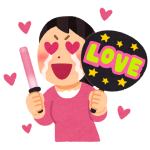 ファンサをもらいやすい人の特徴5つ！ジャニーズのライブに行く人必見！