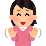 遊びに誘っても断る友達の心理・理由5つ!誘いを断られる人必見!
