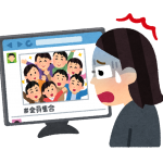 自分だけ遊びに誘われなかったときの対処法5つ!ショックだけど気にしない!