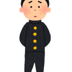 陰キャラと周りから思われる人の特徴32選!中学生・高校生必見!