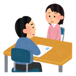 バイトの面接で「学校の許可はとってます」と嘘を言ったらどうなる?