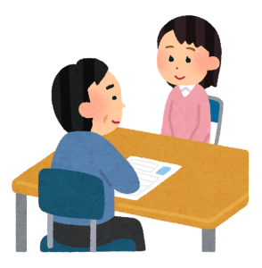 バイトの面接で「学校の許可はとってます」と嘘を言ったらどうなる？