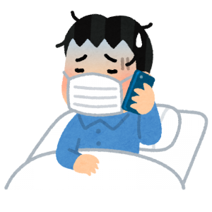 学校を休むときの電話は自分でしても大丈夫？中学生・高校生必見！