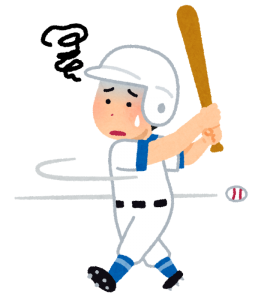 部活で下手な人は迷惑？嫌われる？周りからどう思われる？