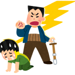 厳しい先生との付き合い方4つ!嫌い、怖いと思った人必見!