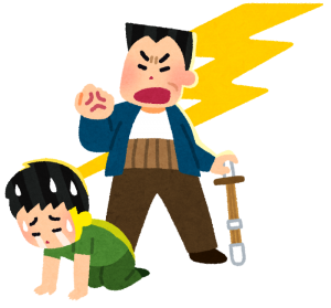 厳しい先生との付き合い方4つ！嫌い、怖いと思った人必見！