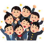 クラスの中心人物になるには?特徴や考えるべきことを紹介!