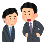 仕事で分からないことを聞くと怒られる時の対処法3つ!