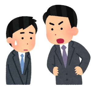 仕事で分からないことを聞くと怒られる時の対処法3つ！