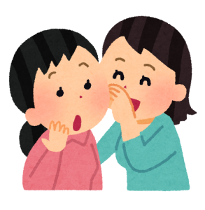 友達に好きな人を教えるべき？言うメリット・デメリットとは？