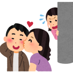 友達に好きな人を取られたときの対処法6つ!