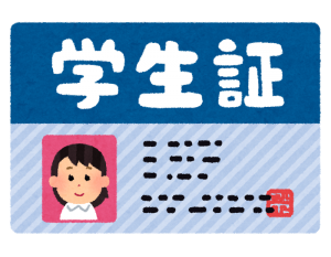 学生証の写真を変更する方法！高校生・大学生必見！