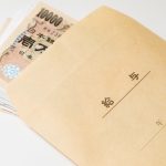 給料や年収を聞かれたら?教えたくない時の答え方9つ!