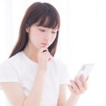 電波の届かない場所か電源が入っていない は着信拒否 履歴は残る