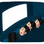映画館は年齢確認される?高校生でもレイトショーやR指定ものは見れる?