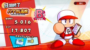 【名将甲子園攻略】総合戦力5000超えの立ち回り解説！