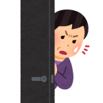親にバイトがバレる原因6つ!内緒で働こうとしている人必見!