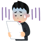 テストの点数が悪い時の親への言い訳10選!怒られるのをこれで阻止!