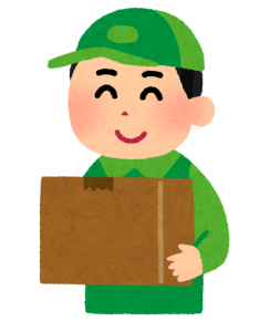 配達員は荷物の中身がわかる？頼んだ物ってバレてるの？